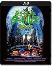 Amazon.co.jp: ミュータント・ニンジャ・タートルズ2 [DVD] : 特撮